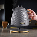 Tower Empire 3KW 1.7 Litre Pyramid Kettle - Grey