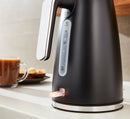 Tower Ash 1.7L 3KW Jug Kettle - Black