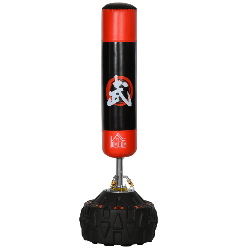 Boxing Punchbag