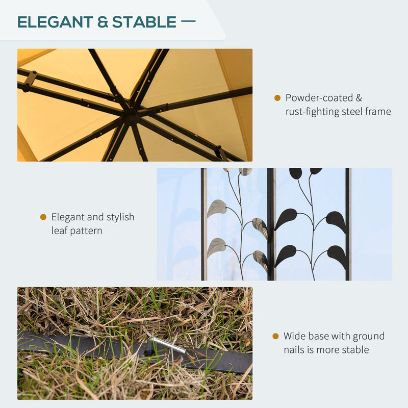Outsunny Netting Gazebo - 4 Piece Sidewalls