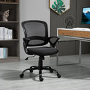 Vinsetto Mesh Office Chair Swivel Desk Task Computer Chair with  Lumbar Back Support Adjustable Height Arm for Home Black Home PC w/ Arm