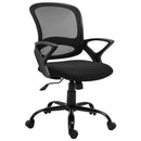 Vinsetto Mesh Office Chair Swivel Desk Task Computer Chair with  Lumbar Back Support Adjustable Height Arm for Home Black Home PC w/ Arm