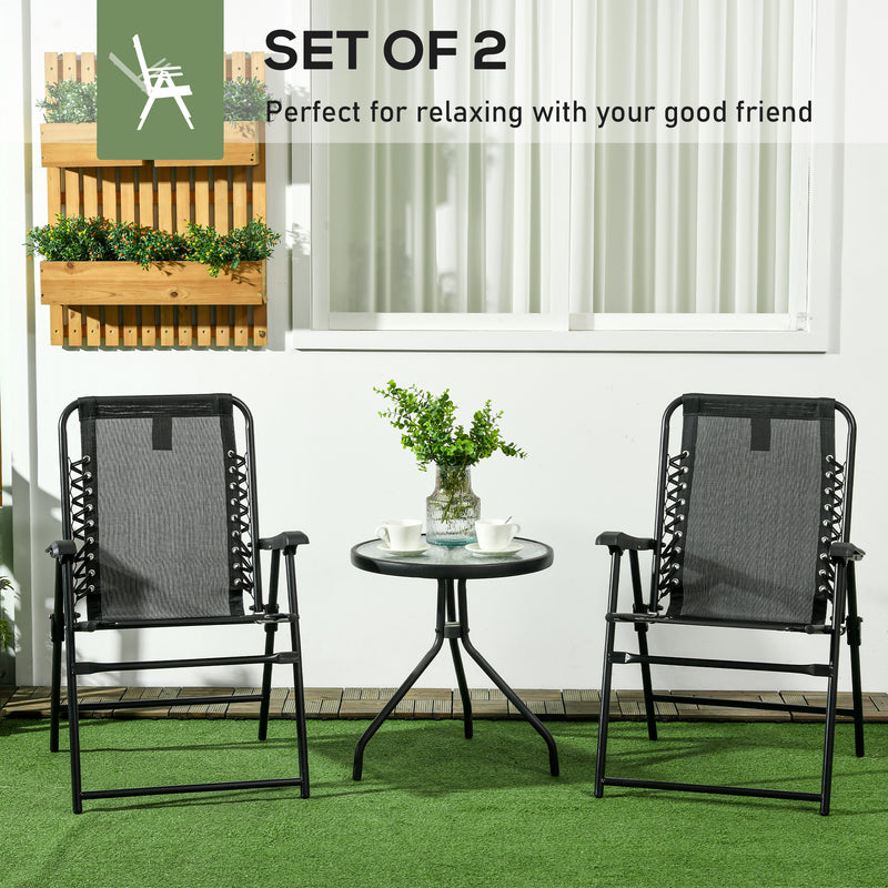 Outsunny 2Pcs Outdoor Patio Folding Chairs, Portable Garden Loungers Black