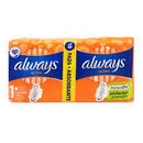 Always Ultra Normal With Wings