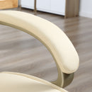 HOMCOM Executive Office Chair Faux Leather Computer Desk Chair w/ Wheel White