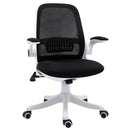 Vinsetto Desktop Chair Ergonomic Swivel Office Chair Breathable Fabric Computer Rocker with Liftable Armrest Home Office For 120-175cm/4'-6' Black