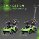 AIYA PLAY Kids Push Ride On Car Lamborghini - Green