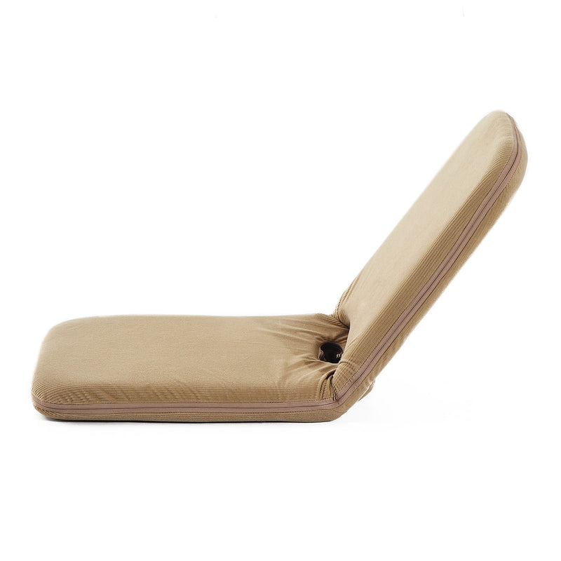 Lazy Sofa - Beige
